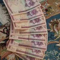 اسکناس های قدمت دار چین،جمهوری اسلامی،سکه عطیقه