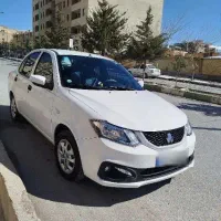 ساینا s تک سوز  ۸۵ گانه ۱۴۰۳