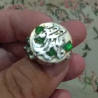 نقره دست ساز با اسم مبارک ۵تن