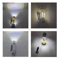 چراغ قوه حرفه ای چندکاره YESNICE