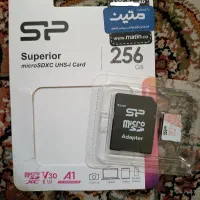 حافظه میکرو اس دی ۲۵۶ micro sd