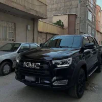 کی ام سی T8 - با شرایط اقساط استثنایی