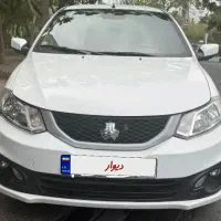 ساینا اس دوگانه ۱۴۰۳ تمیز