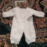 بشتابید شنل ولباس هاهمه سالم