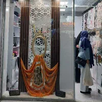 فروشگاه حجاب چادر و روسری