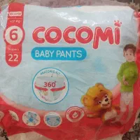 پشک کوکومی سایز ۶