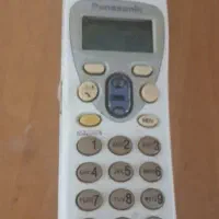خط رند