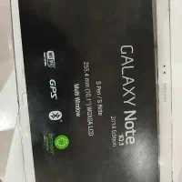 تبلت گالکسی