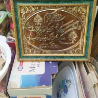 تابلو رنگ روغنی ضد آب|تابلو، نقاشی، عکس|کرج, ملک‌آباد|دیوار