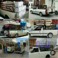 باربری امیر بار
