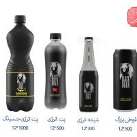 راننده و مامورپخش