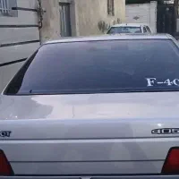 پلیش واکس بدنه خوردو شمار میپزیم دربه منزل خودتان