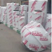 مخزن اب بهداشتی‌ منبع آب تانکر