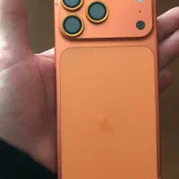 ایفون 17 پرومکس