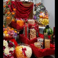 طبق  یلدایی