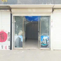 مغازه-20-متری