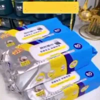 دستمال مرطوب چربی زدا