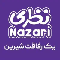 استخدام آبدارچی خانم