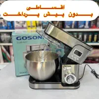همزن صنعتی کاسه دار گاسونیک607 هم زن1300wگارانتی|خردکن، آسیاب، غذاساز|مشهد, آزادشهر|دیوار