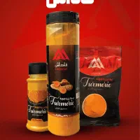 ادویه ( بسته بندی و فله )