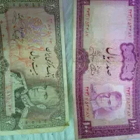 پول قدیمی|کلکسیون سکه، تمبر، اسکناس|نسیم‌شهر, |دیوار