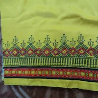 تپه ای|لباس|سراوان, |دیوار