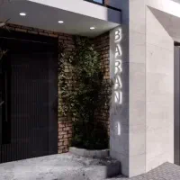 زمین جنوبی طلاییه