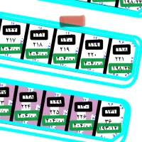 فروش ملک امتیاز