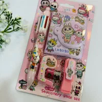 ست هدیه لبوبو