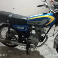 (صفرنوهصدویک صفرهفتادوهشت صفردویستوشصتوهشت)