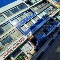 مغازه در پاساژ پردیس