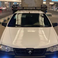 وانت - آریسان ۲
