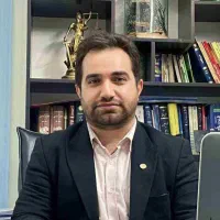 وکیل پایه یک دادگستری