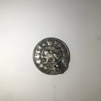 سکه قاجاری سال ۱۲۹۶