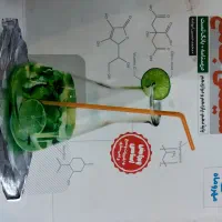 کتاب کنکور رشته تجربی|کتاب و مجله آموزشی|فولادشهر, B2|دیوار