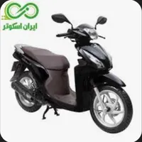 فروش باسل 1401صفر