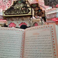سفر زیارتی عتبات کربلا