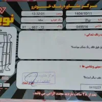 تیبا ۱۴۰۱|خودرو سواری و وانت|نوشهر, |دیوار