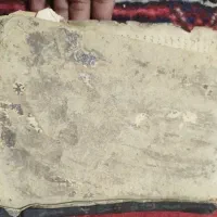 کتاب قدیمی مختارنامه