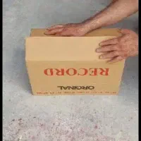 تولیدانواع کارتن های چاپی و لمینتی و تلسکوپی|عمده‌فروشی|شیراز, باغ تخت|دیوار