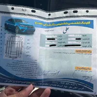 پراید 132 SE، مدل ۱۳۹۸|خودرو سواری و وانت|اصفهان, قائمیه|دیوار