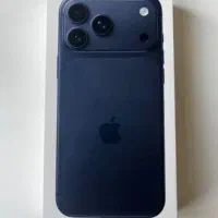 17پرومکس نات اکتیو