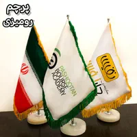 چاپ انواع پرچم ساحلی، تشریفات، رومیزی،|خدمات پیشه و مهارت|ملایر, |دیوار