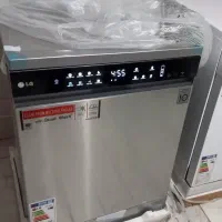 ظرفشویی ال جی (نمایشگاهی) LG|ماشین ظرفشویی|قم, نیروگاه|دیوار