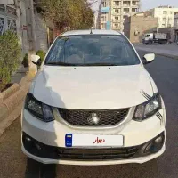 ساینا s