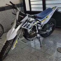 تریل کویر t4 200