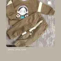 فروشگاه بچگانه سامی جان