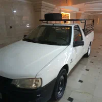 وانت آریسان دوگانه ۱۳۹۵