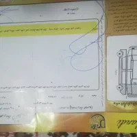 پراید 89 دوگانه کارخونه|خودرو سواری و وانت|سبزوار, جهاد کشاورزی|دیوار