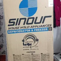 یک عددیخچال